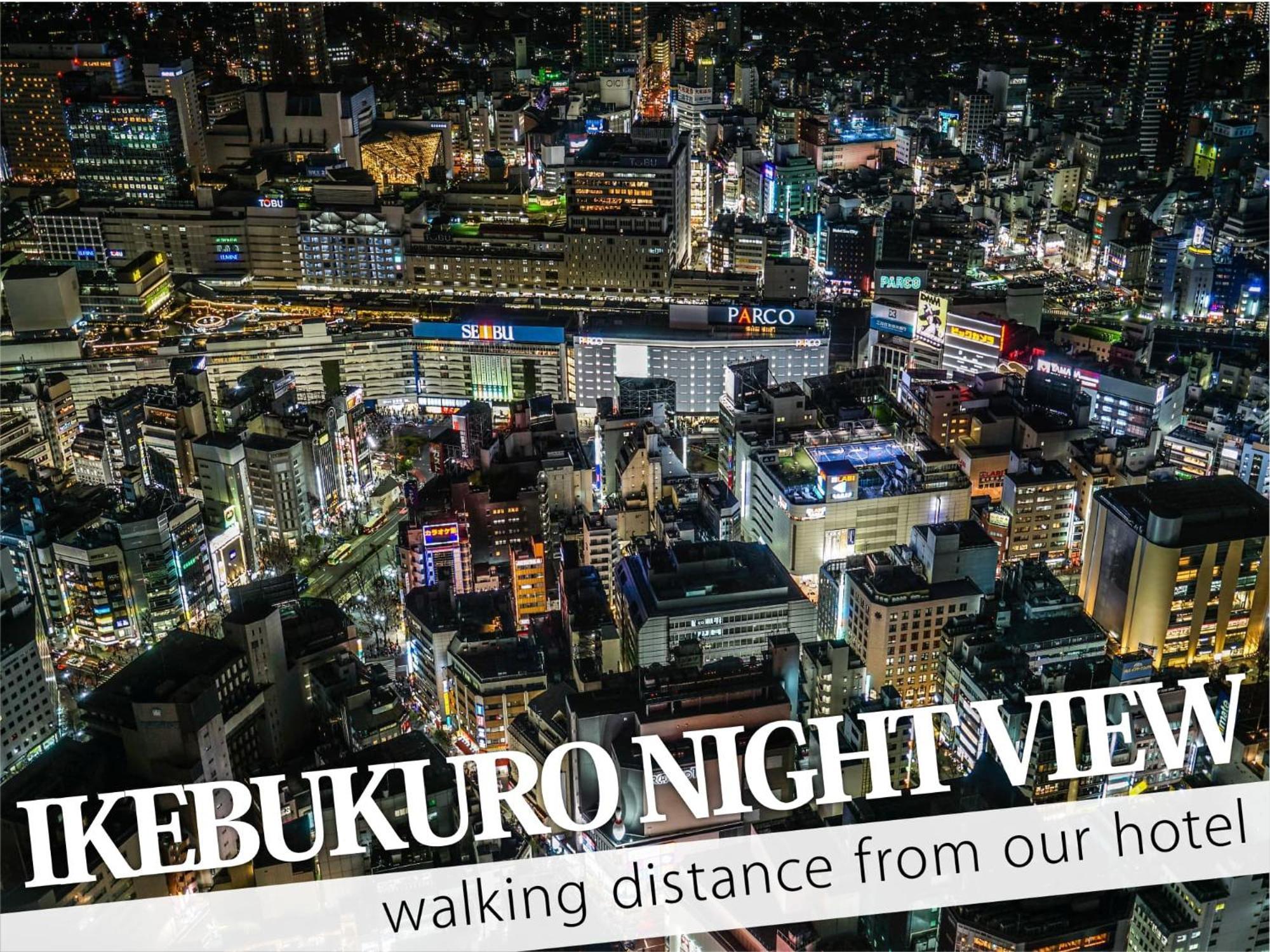Ikebukuro Central Hotel Tokyo Esterno foto