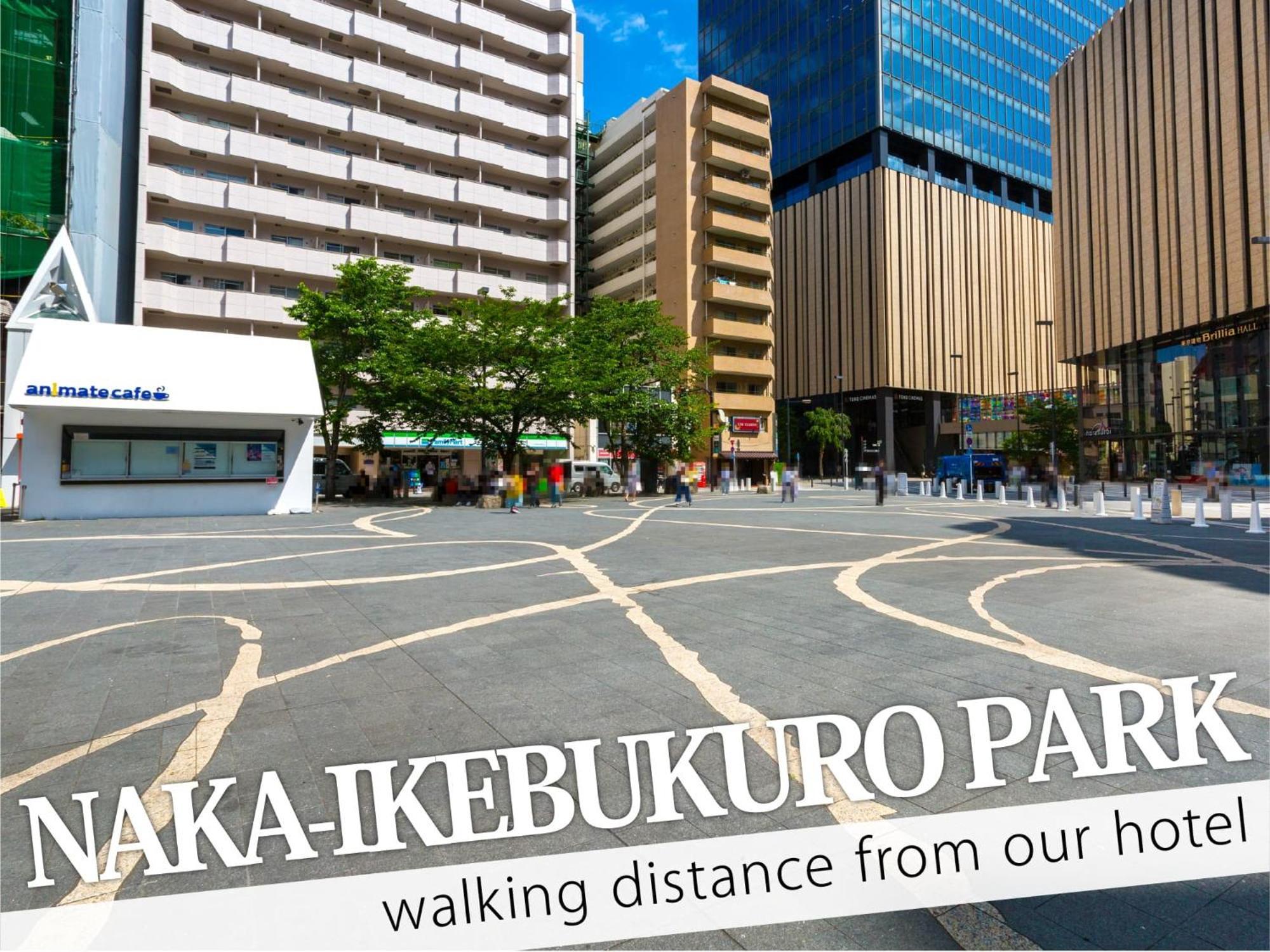 Ikebukuro Central Hotel Tokyo Esterno foto