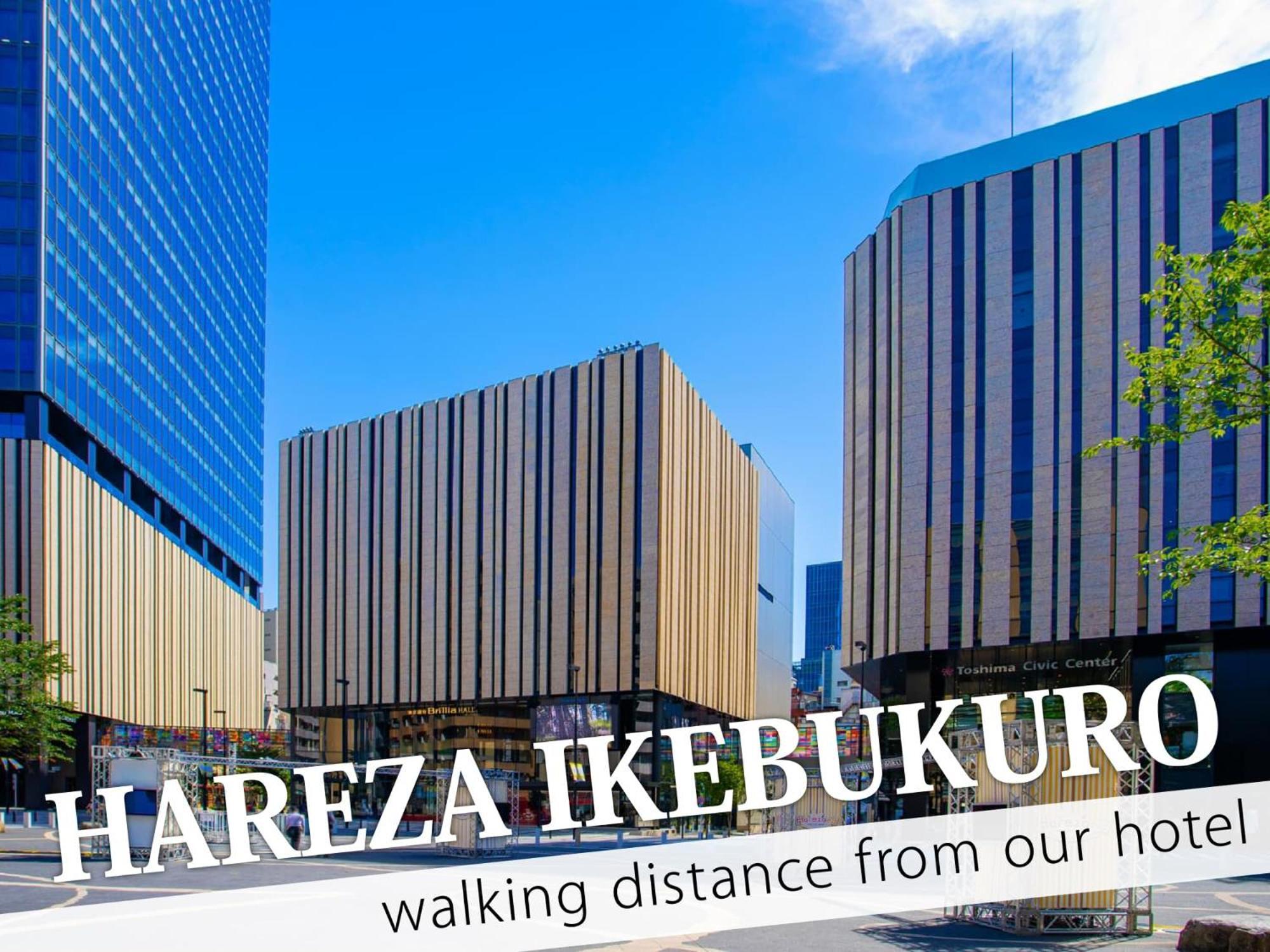 Ikebukuro Central Hotel Tokyo Esterno foto