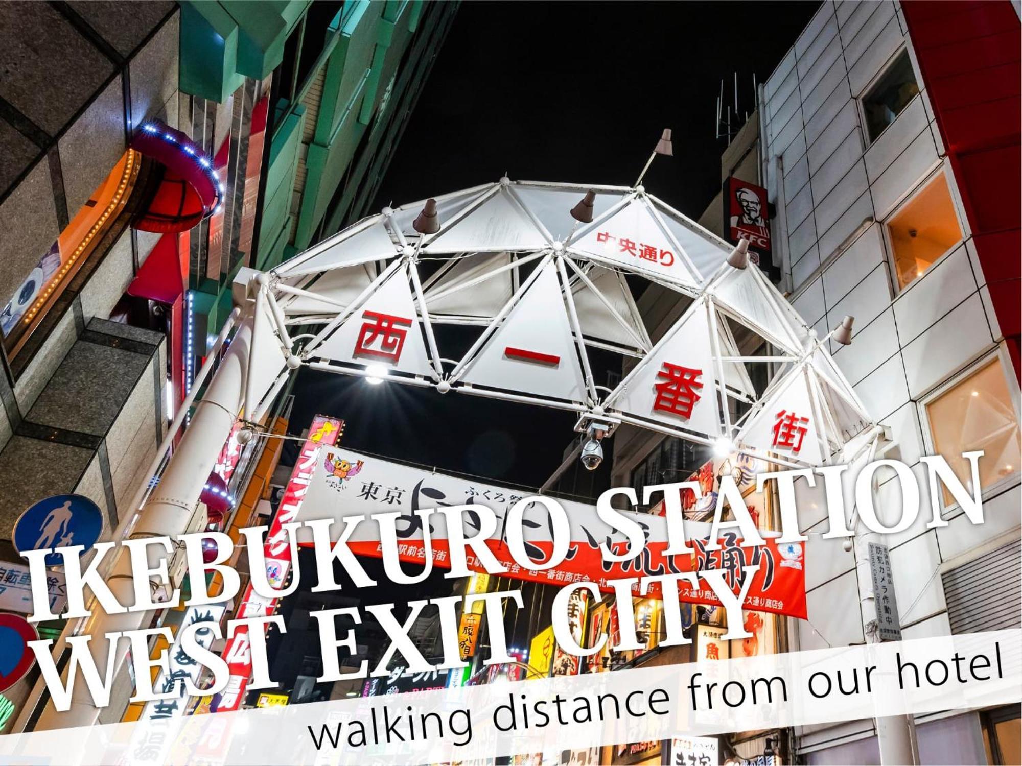 Ikebukuro Central Hotel Tokyo Esterno foto