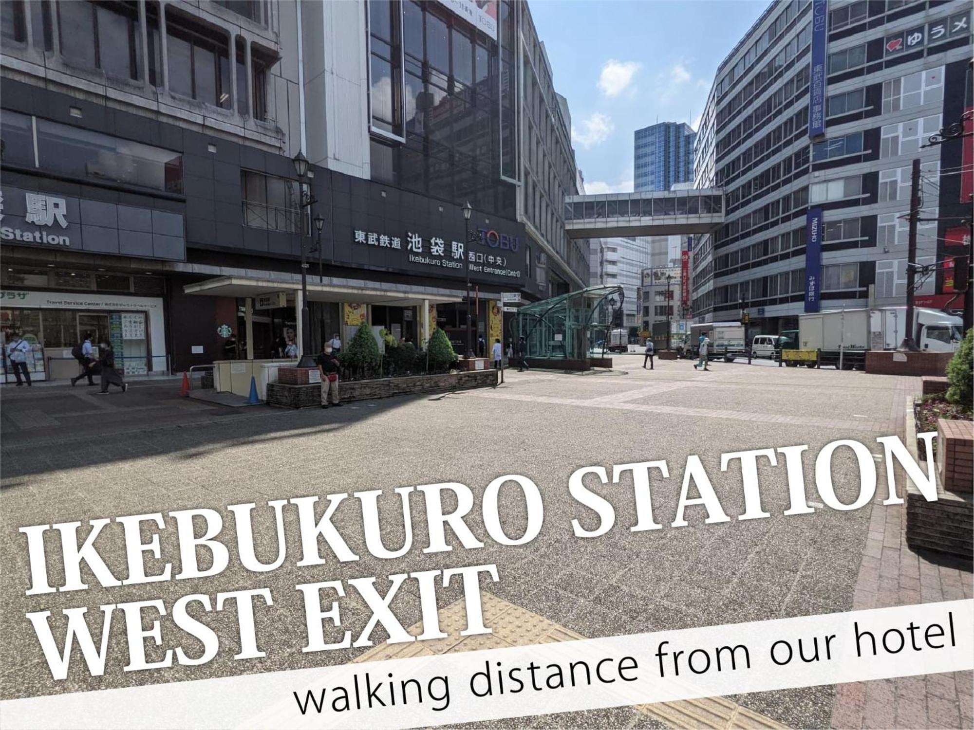 Ikebukuro Central Hotel Tokyo Esterno foto