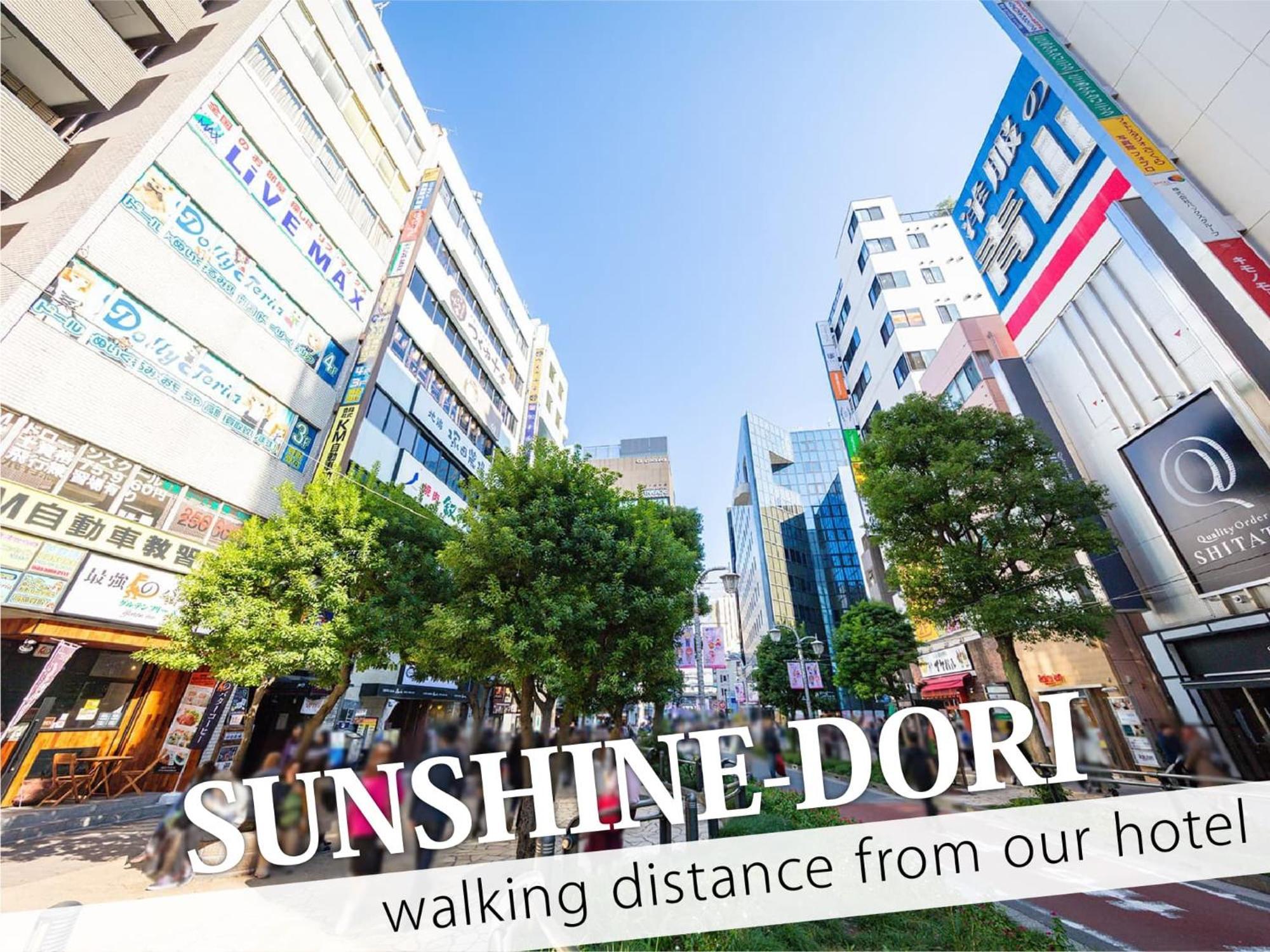 Ikebukuro Central Hotel Tokyo Esterno foto