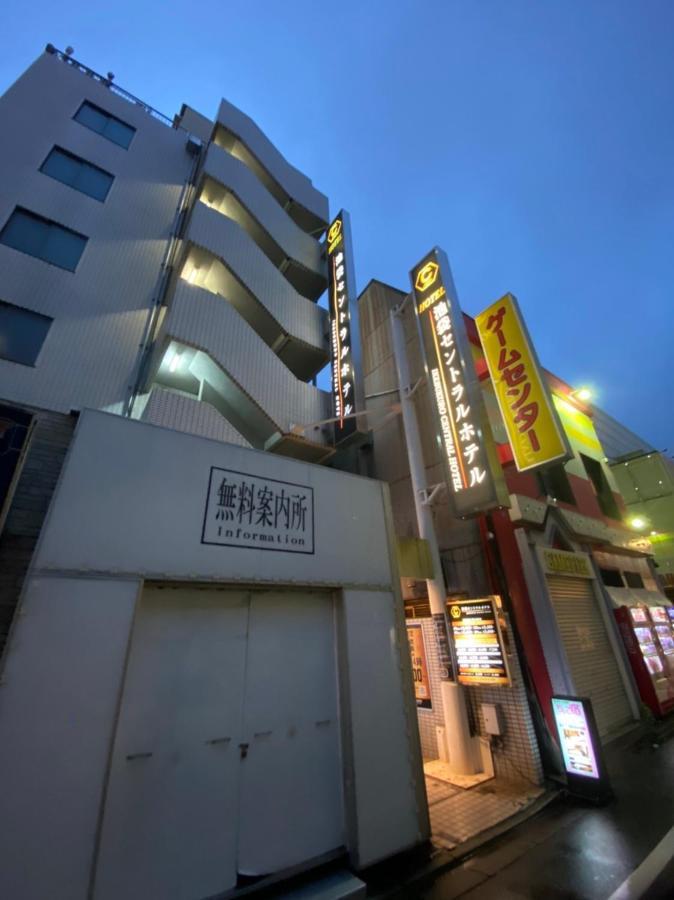 Ikebukuro Central Hotel Tokyo Esterno foto
